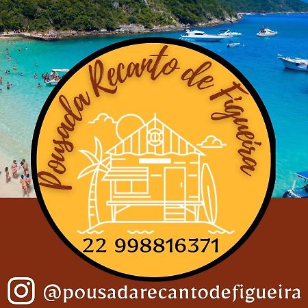 أرايال دو كابو Pousada Recanto De Figueira المظهر الخارجي الصورة
